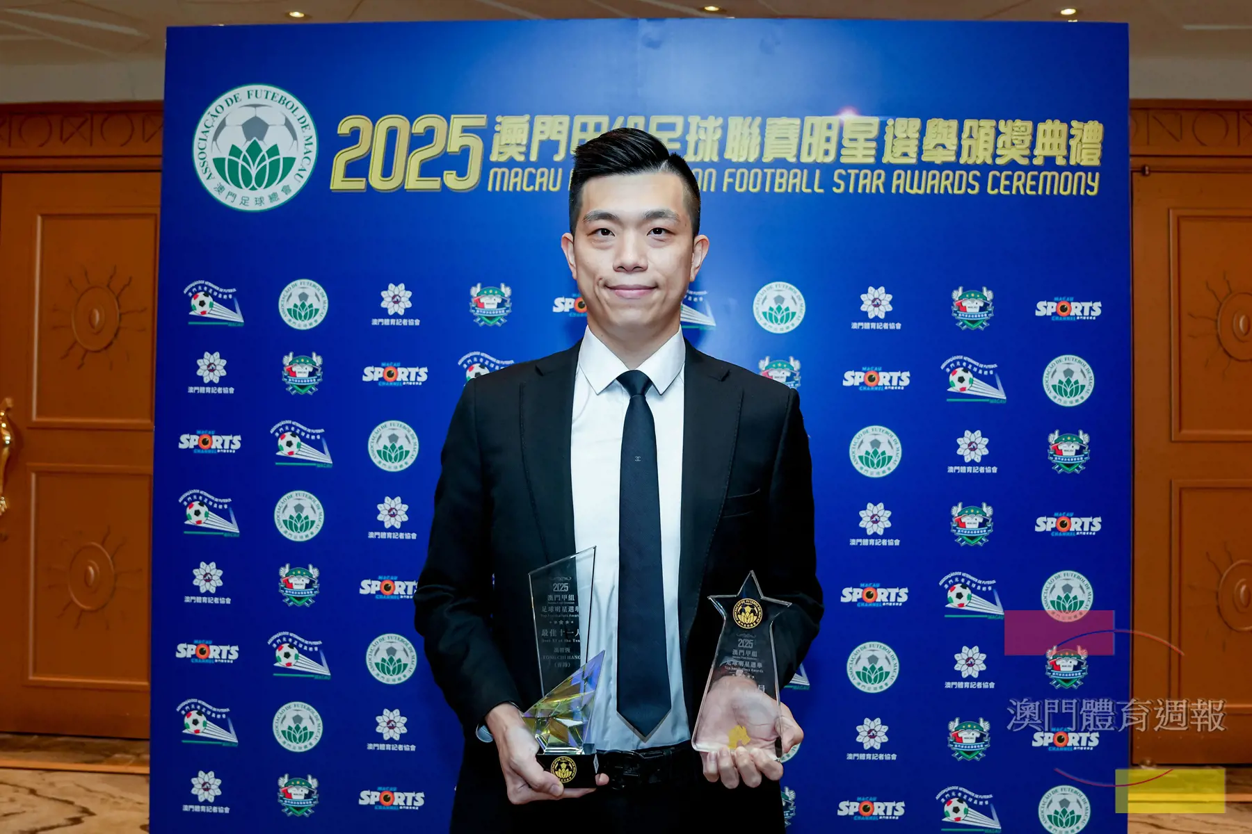 副2 馮智恆征戰17年首獲最佳門將獎項.jpg